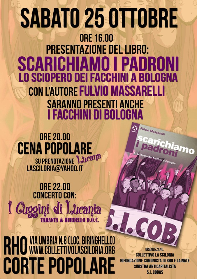 scarichiamo   cugini copia (5)