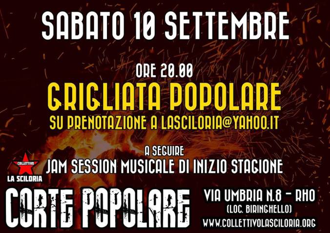 14232540_1814082348828765_4301606355815715245_n