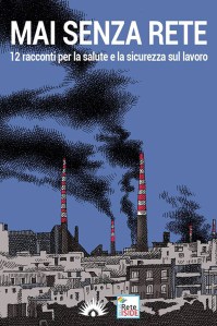 42_mai-senza-retesito