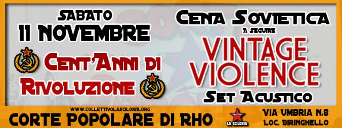 2017-11 vintage violence