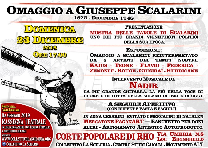 retro1 Corte Dicembre 1